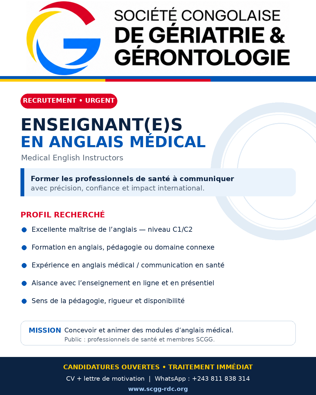Affiche SCGG annonçant le recrutement urgent d’enseignants en anglais médical.