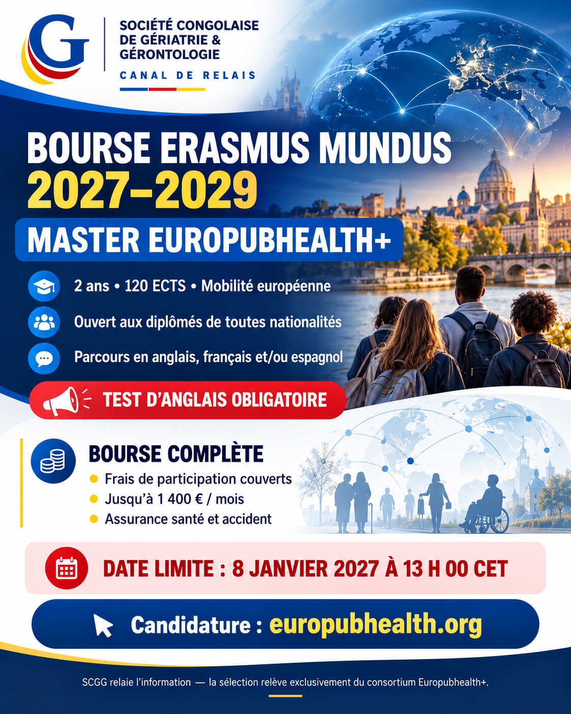 Affiche SCGG annonçant la bourse Erasmus Mundus 2027–2029 du Master Europubhealth+, avec financement complet, allocation jusqu’à 1 400 euros par mois et date limite du 8 janvier 2027.